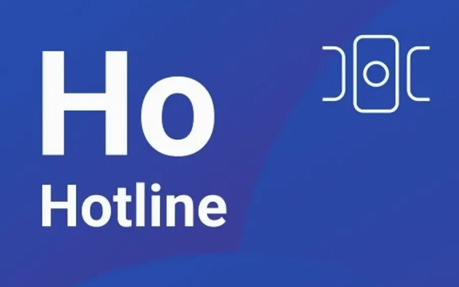 HotLine
